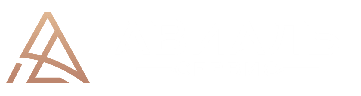Авиаль Сервис